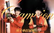 开云体育在线-包含一战成名！球员们奋勇拼搏，荣耀在即的词条
