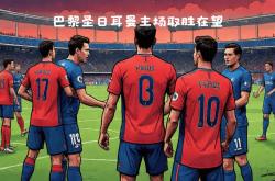 开云体育登录-包含图卢兹主场取胜，实现反弹回升的词条