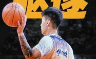 开云体育官网-输赢难分：乌兹别克男篮展现顽强斗志的简单介绍