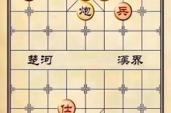 开云体育app-比分战决胜负势均力敌，胜负跌宕起伏的简单介绍