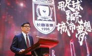 开云体育官网入口-包含澳大利亚足球明星将在中国举行个人球迷见面会的词条