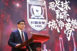 开云体育官网入口-包含澳大利亚足球明星将在中国举行个人球迷见面会的词条