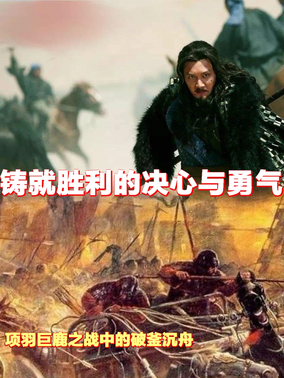卢森堡游泳选手冲刺一举夺魁，巨大胜利的简单介绍