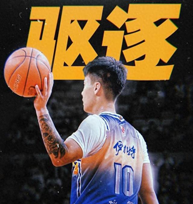 输赢难分：乌兹别克男篮展现顽强斗志的简单介绍