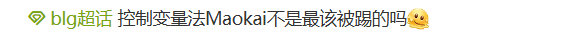 不伦瑞克连败，球队重建呼声高涨的简单介绍