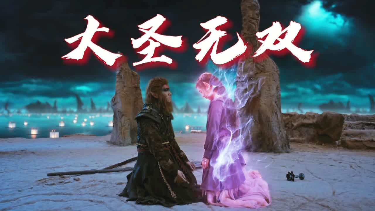 一触即发！两强对话产生激烈火花的简单介绍