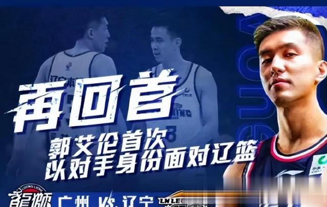 关于激烈较量不容错过！足球风云再起的信息