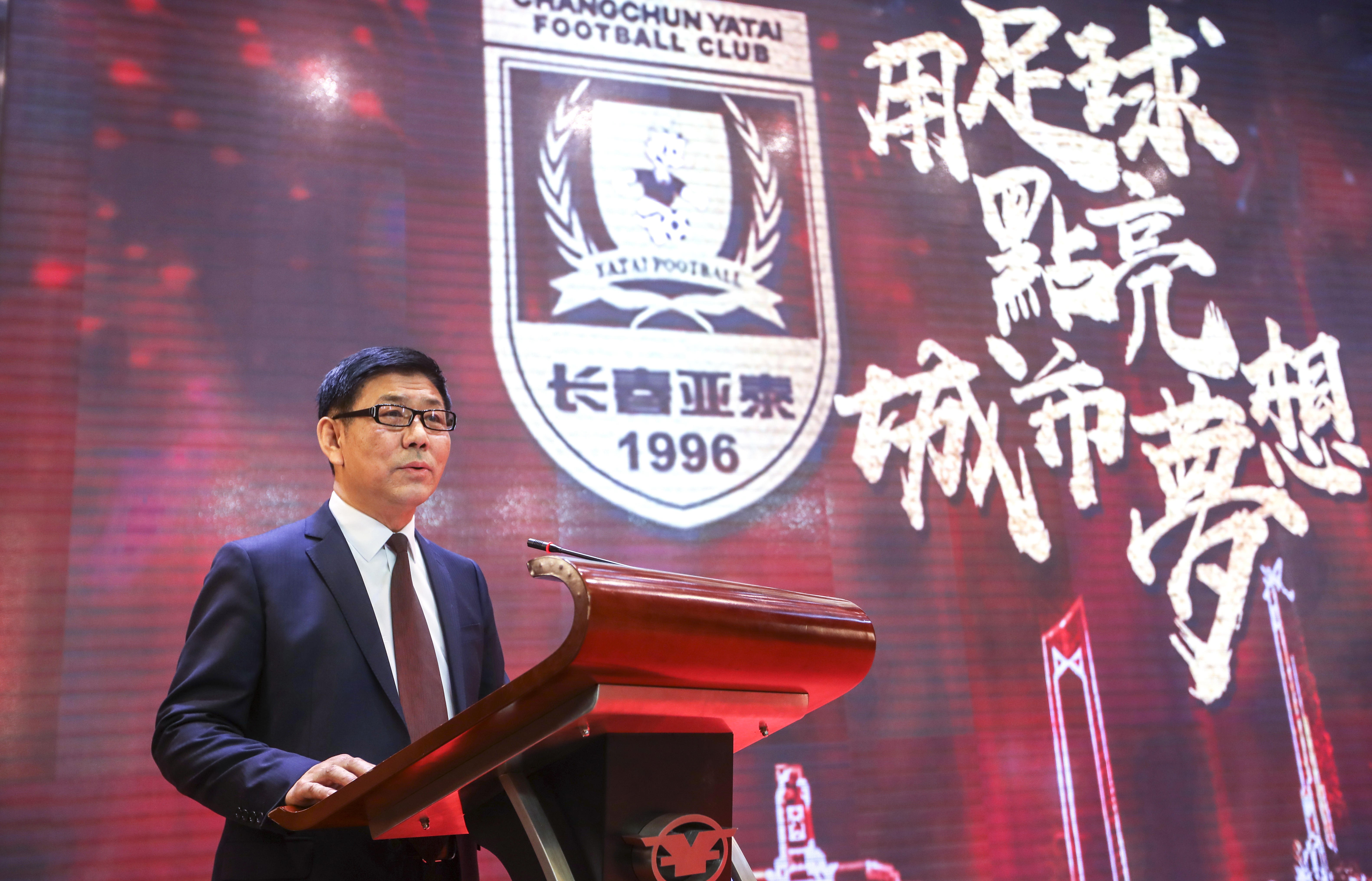 包含澳大利亚足球明星将在中国举行个人球迷见面会的词条