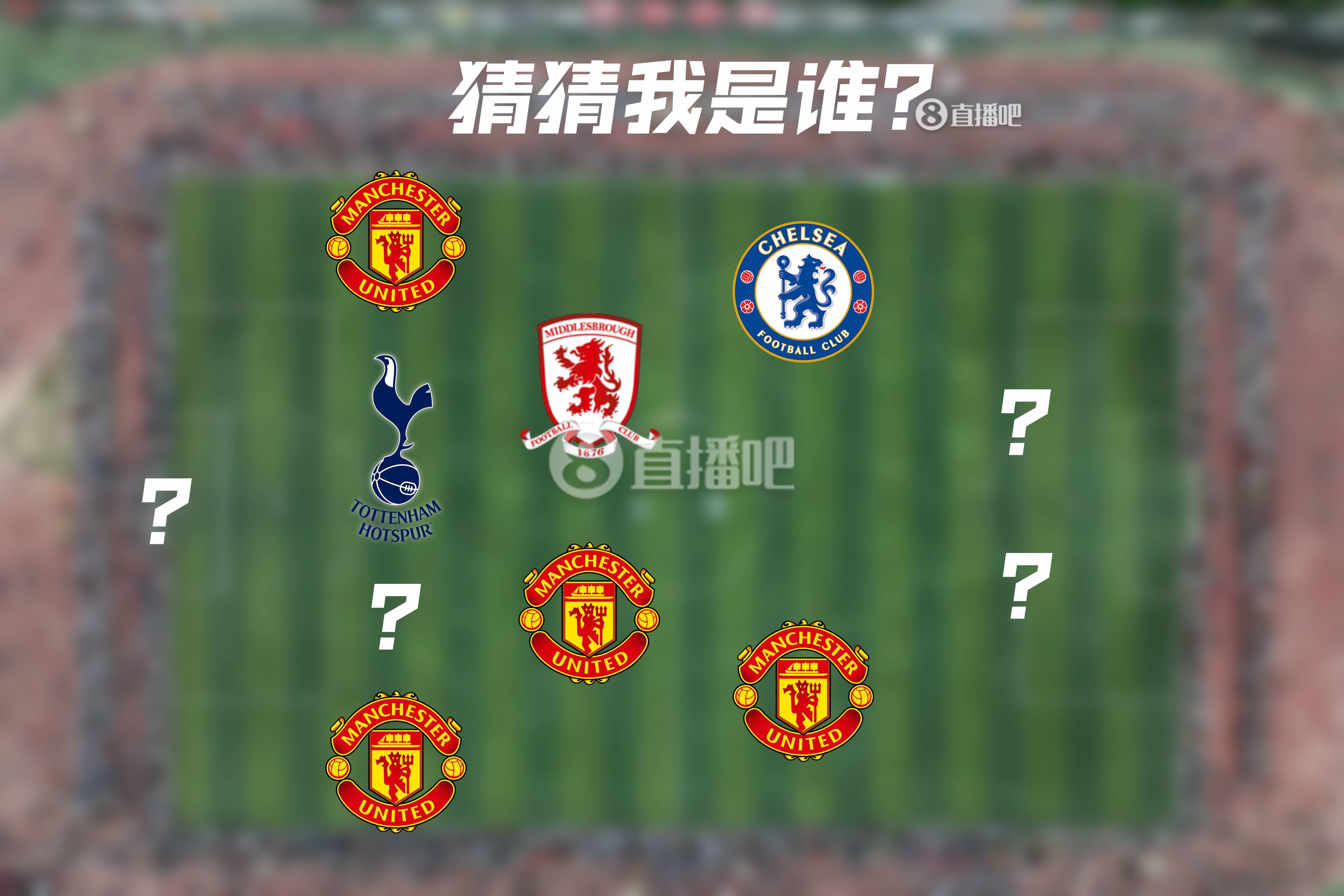 包含英格兰淘汰荷兰，小组头名遥遥领先的词条