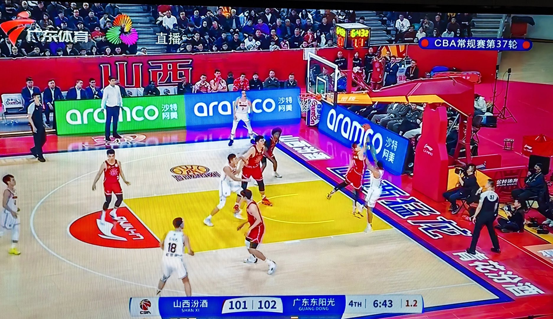 关于广东宏远遭遇惨败，客场输给了山西队的信息