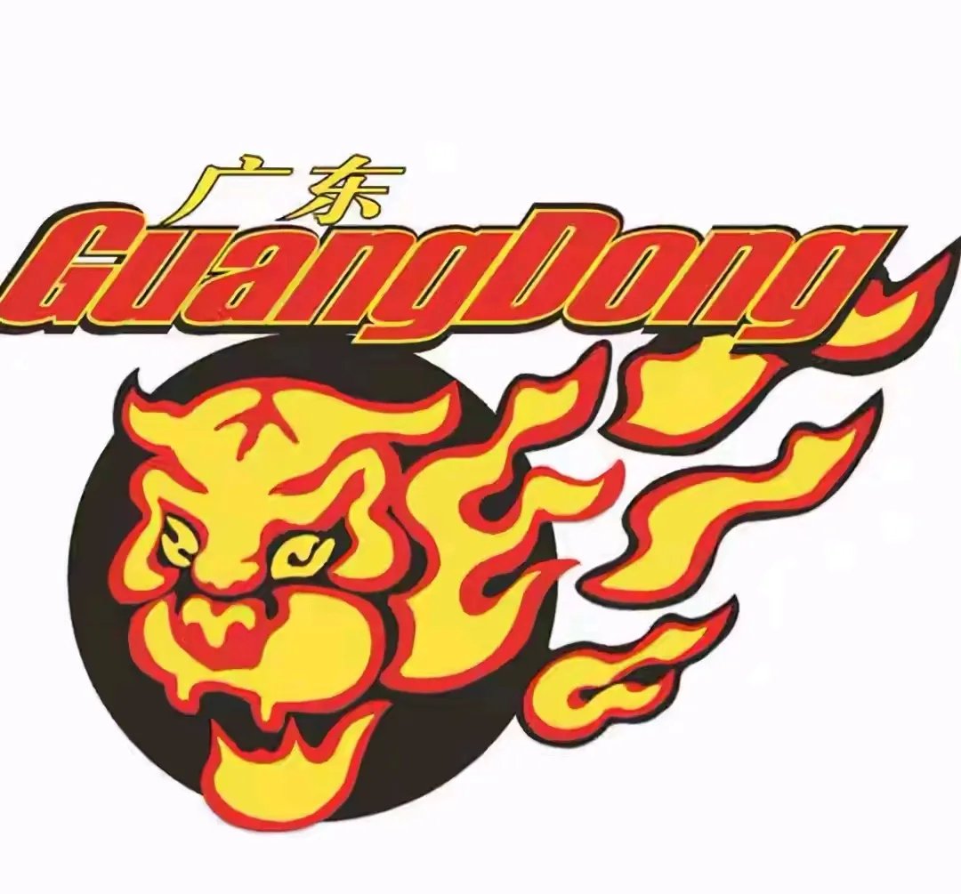 关于广东宏远遭遇惨败，客场输给了山西队的信息