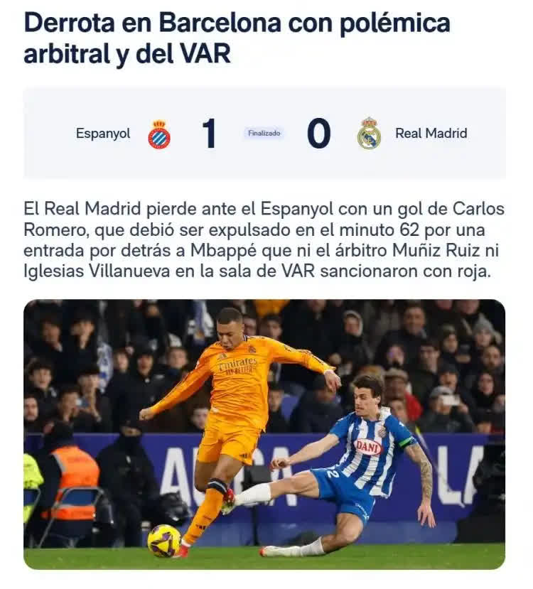 马德里竞技遭遇两连败，晋级形势岌岌可危的简单介绍